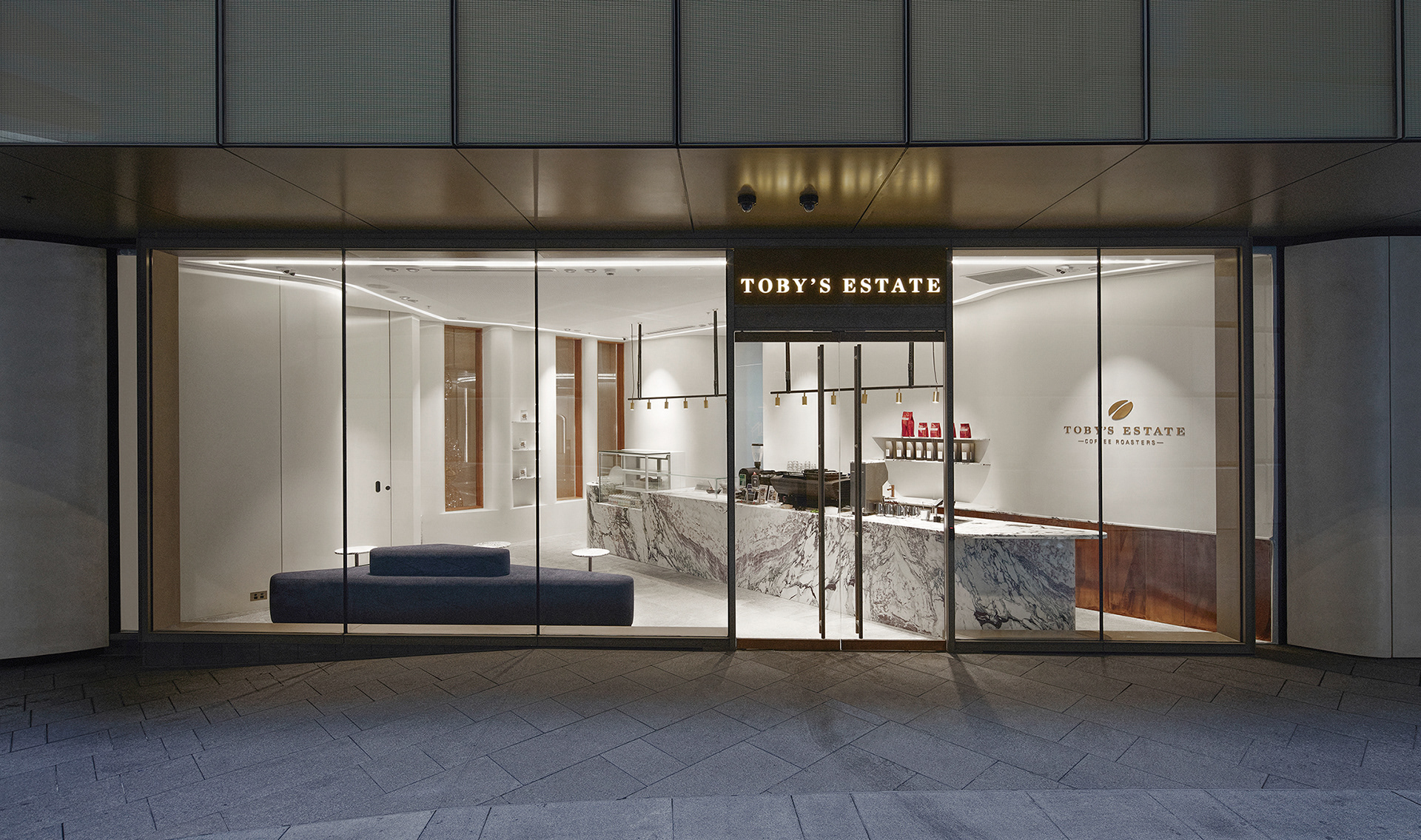 TOBYS ESTATE GEORGE STREET