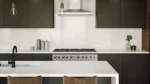 Close‑up detail of Kazakh Ribbon Vadara® Quartz showing linear veining pattern